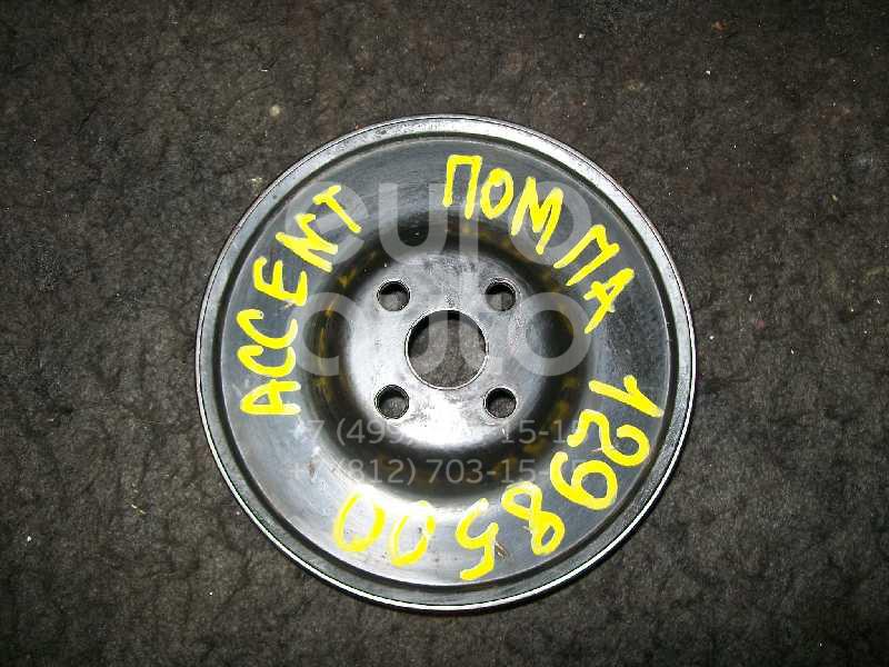 Шкив водяного насоса (помпы) для Hyundai Accent II (+ТАГАЗ) 2000-2012;Getz 2002-2010 - Фото №1