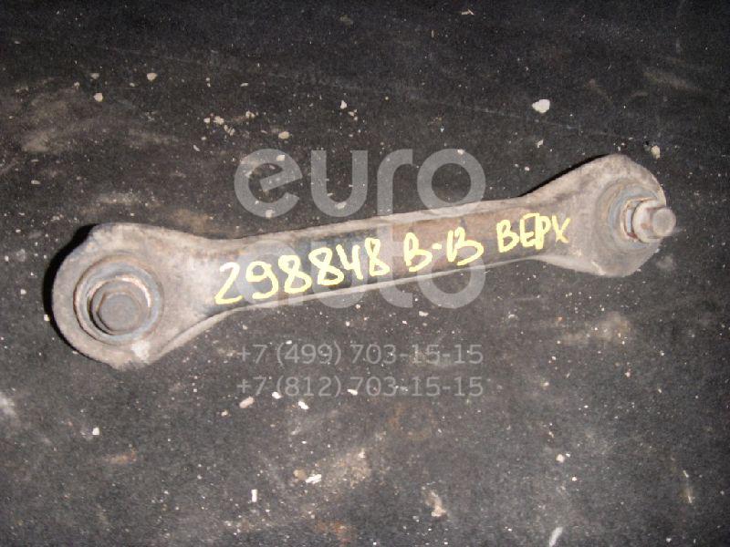 Тяга задняя поперечная для Subaru Legacy Outback (B13) 2003-2009 - Фото №1