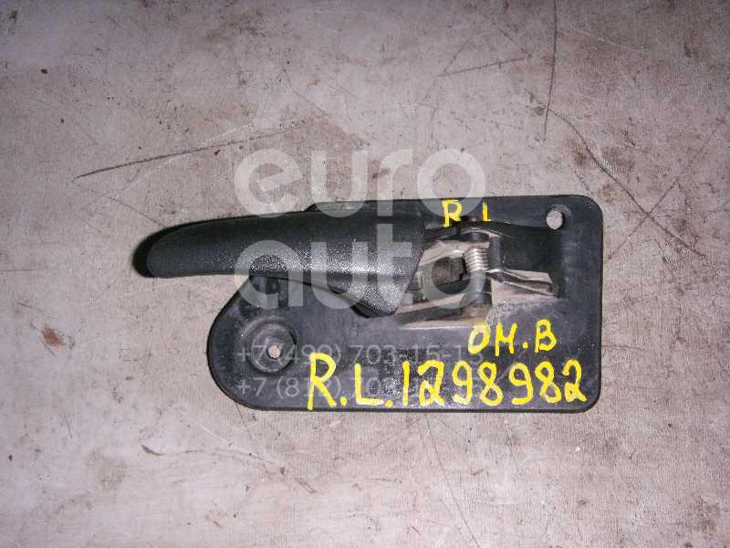Крючок открывания двери левой для Opel Omega B 1994-2003 - Фото №1