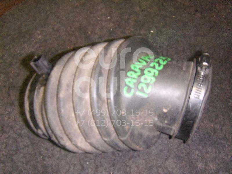 Патрубок воздушного фильтра для Chrysler Voyager/Caravan (RG/RS) 2000-2008 - Фото №1