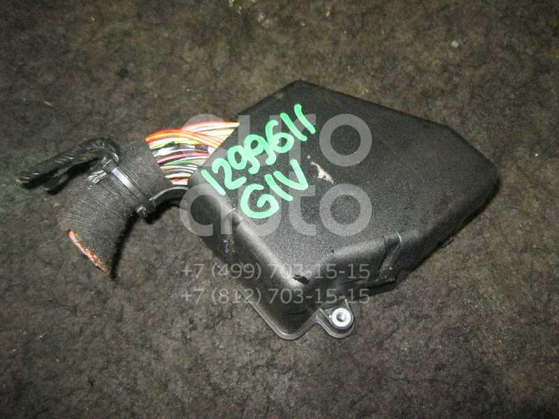Блок предохранителей для VW Golf IV/Bora 1997-2005 - Фото №1