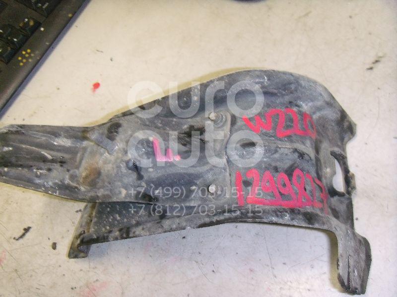 Кронштейн (сопут. товар) для Mercedes Benz W220 1998-2005 - Фото №1