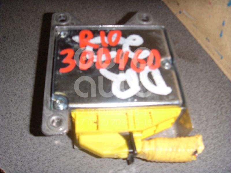 Блок управления AIR BAG для Kia RIO 2000-2004 - Фото №1