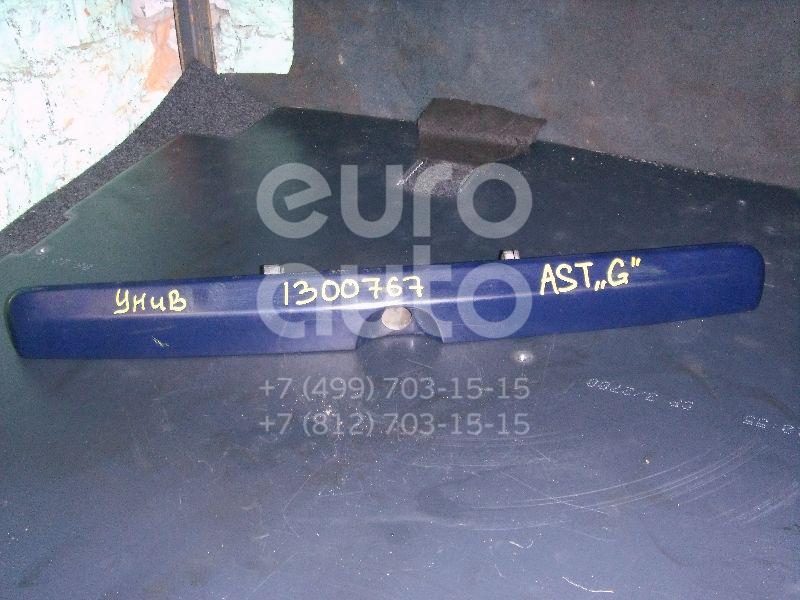 Накладка двери багажника для Opel Astra G 1998-2005;Zafira A (F75) 1999-2005 - Фото №1