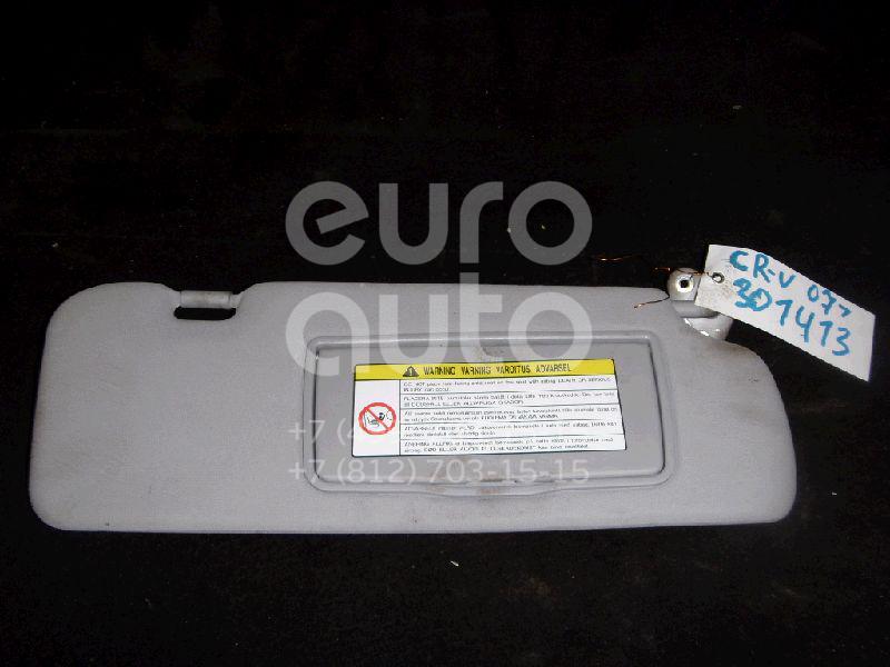 Козырек солнцезащитный (внутри) для Honda CR-V 2007-2012 - Фото №1