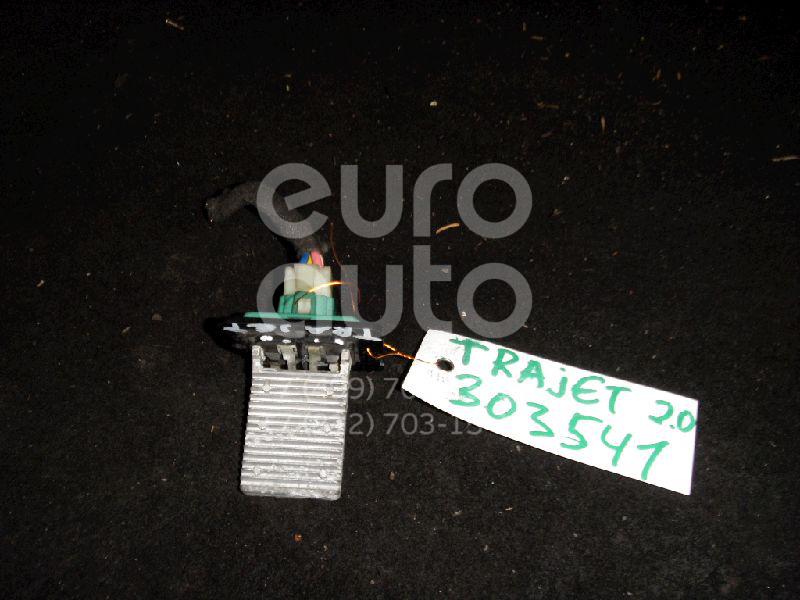 Резистор отопителя для Hyundai Trajet 2000-2009 - Фото №1