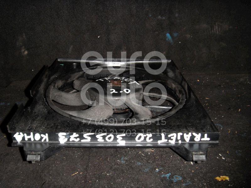 Вентилятор радиатора для Hyundai Trajet 2000-2009 - Фото №1