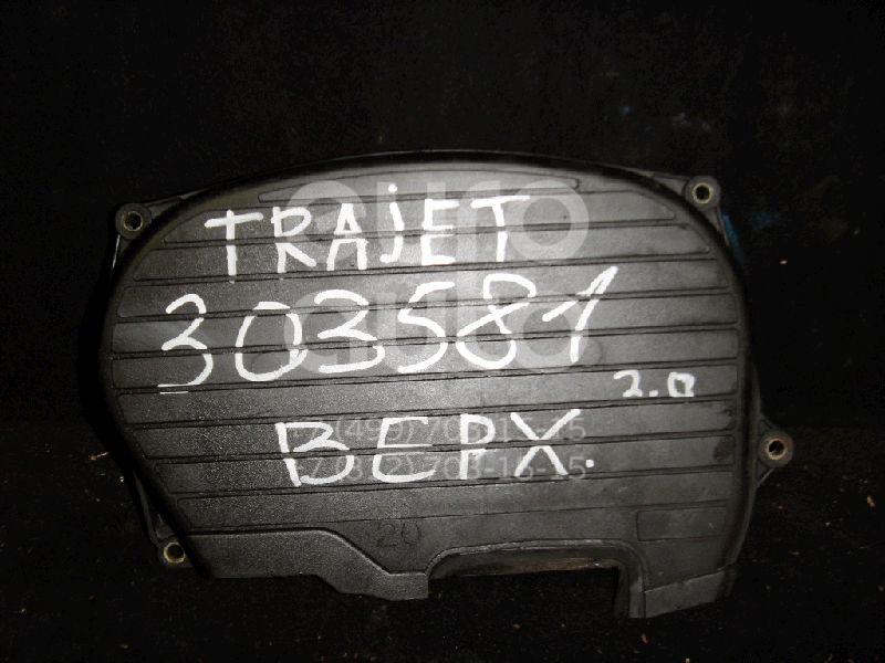 Кожух ремня ГРМ для Hyundai Trajet 2000-2009 - Фото №1