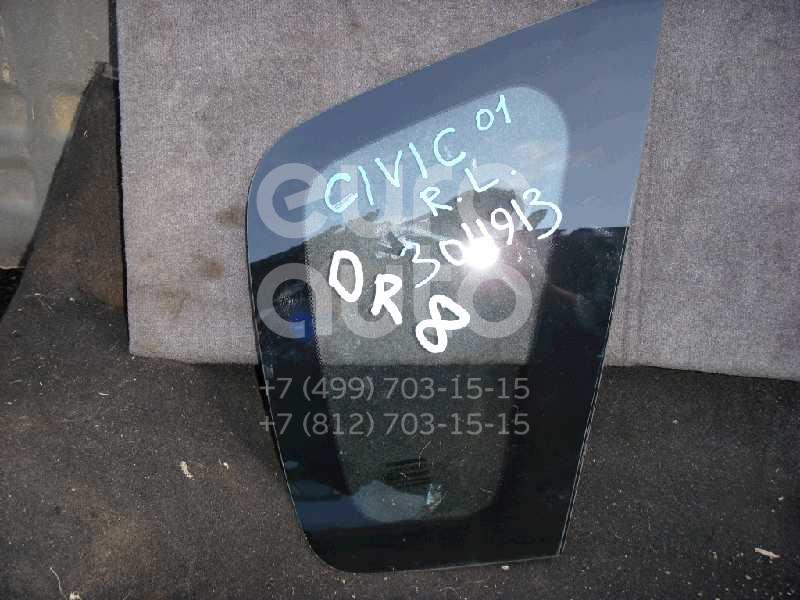 Стекло кузовное глухое левое для Honda Civic 2001-2005 - Фото №1
