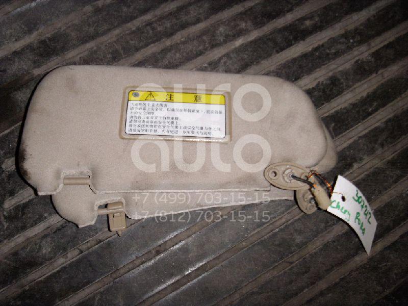 Козырек солнцезащитный (внутри) для Chery Fora (A21) 2006-2010 - Фото №1