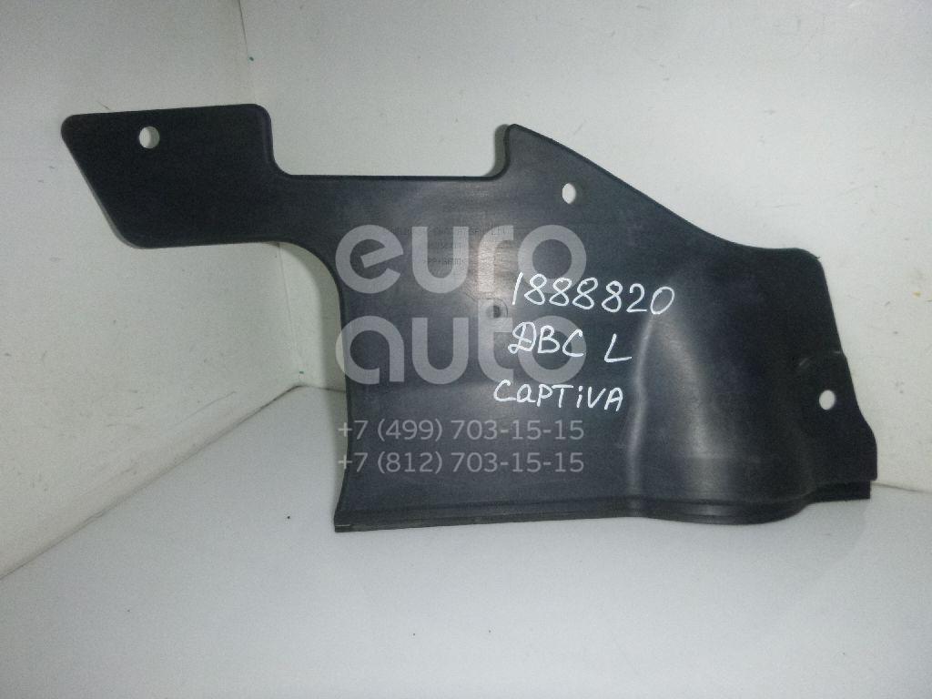Пыльник двигателя боковой левый для Chevrolet Captiva (C100) 2006-2010 - Фото №1