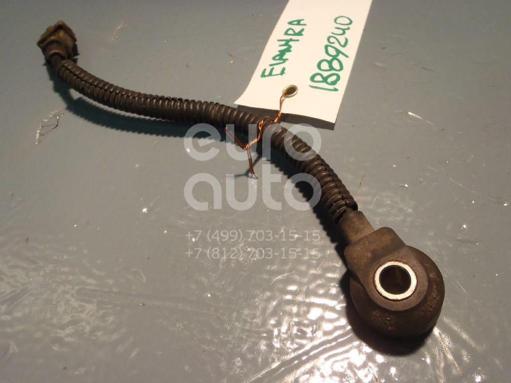 Датчик детонации для Hyundai,Kia Elantra 2000-2005;Getz 2002-2010;Coupe (RD) 1996-2002;Matrix 2001-2010;Coupe (GK) 2002-2009;Cerato 2004-2008;Accent II (+ТАГАЗ) 2000-2012 - Фото №1