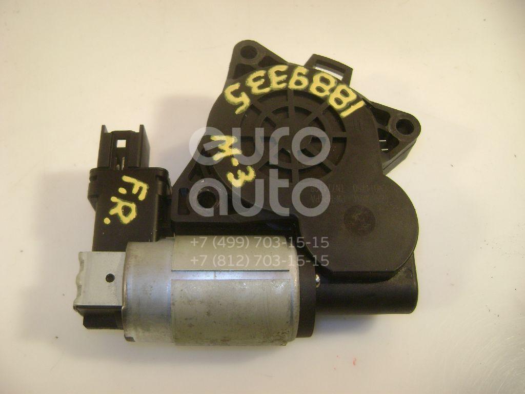 Моторчик стеклоподъемника для Mazda Mazda 3 (BK) 2002-2009;Mazda 5 (CR) 2005-2010;Mazda 6 (GG) 2002-2007;Mazda 2 (DY) 2003-2006;CX 7 2007-2012;RX-8 2003-2012;CX 9 2007-2016 - Фото №1
