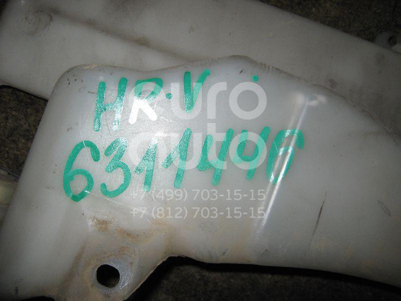 Бачок омывателя лобового стекла для Honda HR-V 1999-2005 - Фото №1
