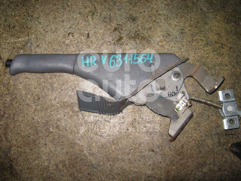 Рычаг стояночного тормоза для Honda HR-V 1999-2005 - Фото №1