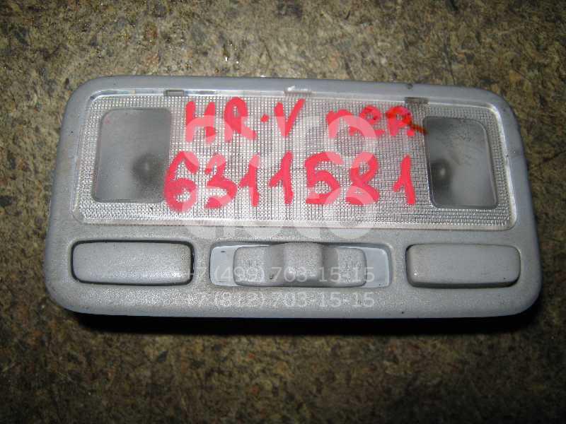 Плафон салонный для Honda HR-V 1999-2005 - Фото №1