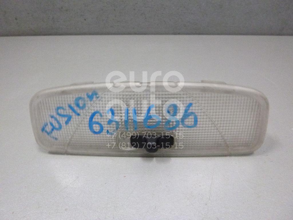 Плафон салонный для Ford Fusion 2002-2012 - Фото №1