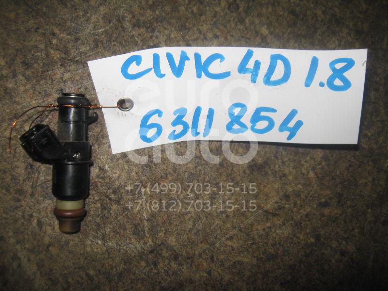 Форсунка инжекторная электрическая для Honda Civic 4D 2006-2012 - Фото №1