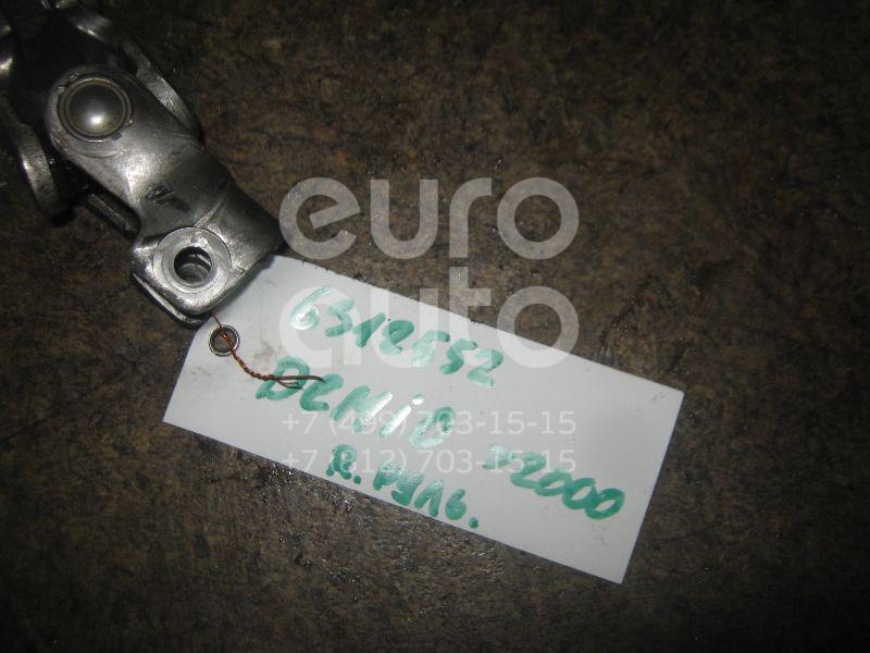 Кардан рулевой для Mazda Demio DW 1998-2000 - Фото №1