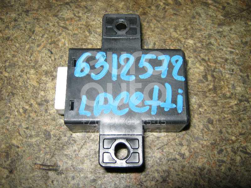 Блок управления центральным замком для Chevrolet,Daewoo,Opel Lacetti 2003-2013;Leganza 1997-2003;Nubira 1997-1999;Aveo (T200) 2003-2008;Rezzo 2005-2010;Zafira B 2005-2012;Nubira 1999-2003 - Фото №1