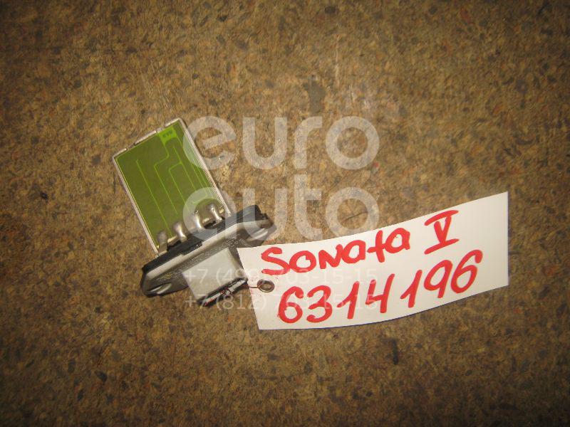 Резистор отопителя для Hyundai Sonata IV (EF)/ Sonata Tagaz 2001-2012 - Фото №1