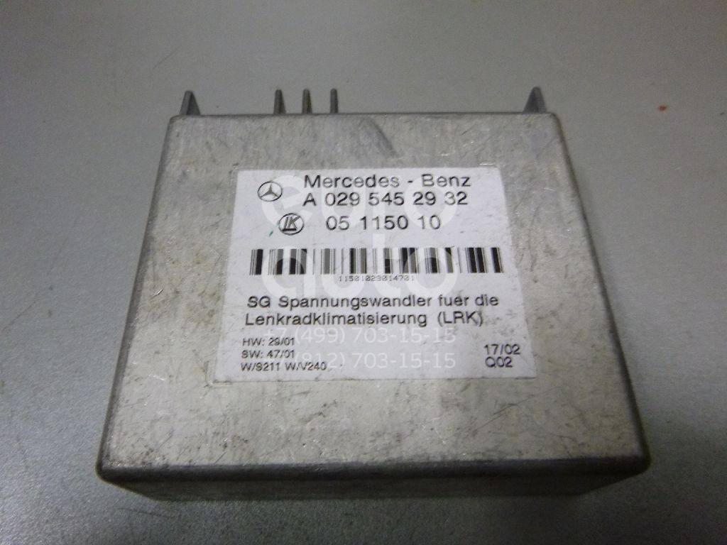 Блок электронный для Mercedes Benz W211 E-Klasse 2002-2009 - Фото №1