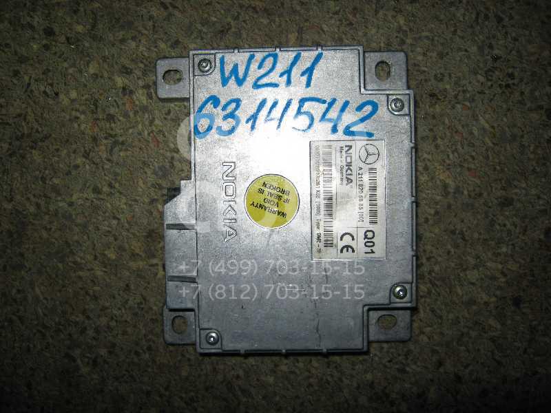 Блок электронный для Mercedes Benz W211 E-Klasse 2002-2009;W220 1998-2005 - Фото №1