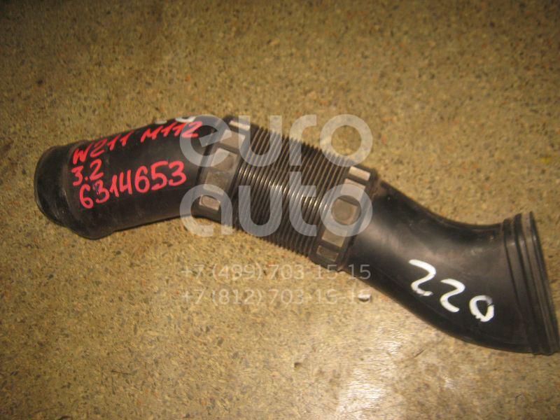 Гофра воздуховода для Mercedes Benz W211 E-Klasse 2002-2009 - Фото №1