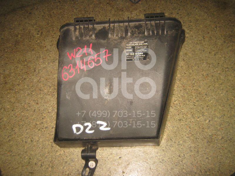 Корпус воздушного фильтра для Mercedes Benz W211 E-Klasse 2002-2009 - Фото №1
