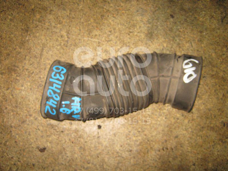 Патрубок воздушного фильтра для Honda HR-V 1999-2005 - Фото №1