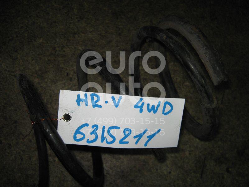 Пружина задняя для Honda HR-V 1999-2005 - Фото №1