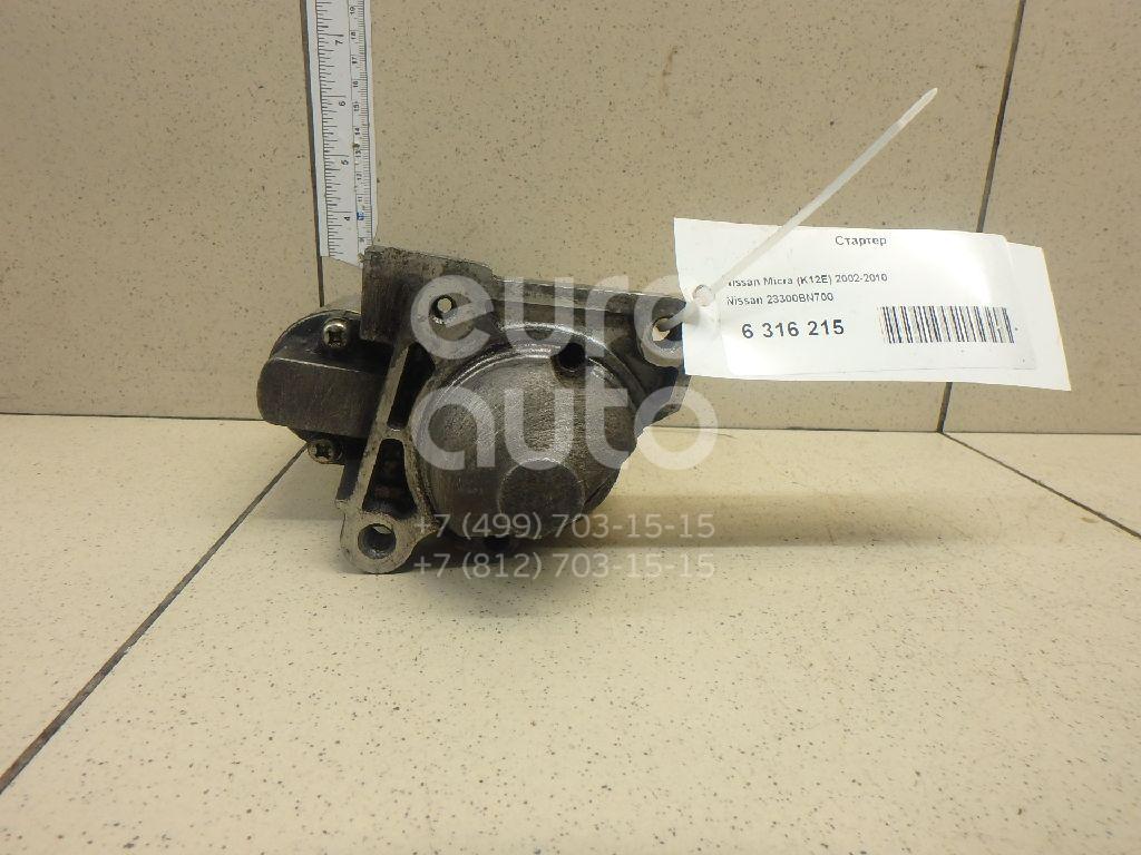 Стартер для Nissan Micra (K12E) 2002-2010 - Фото №1