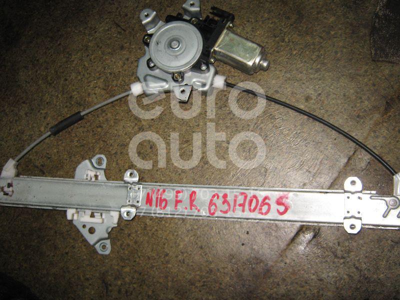 Стеклоподъемник электр. передний правый для Nissan Almera N16 2000-2006 - Фото №1