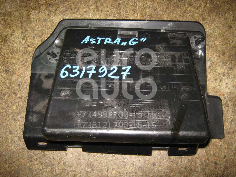 Бардачок для Opel Astra G 1998-2005 - Фото №1
