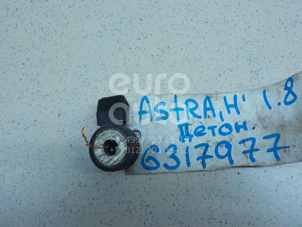 Датчик детонации для Opel Astra H / Family 2004-2015;Signum 2003-2008;Vectra C 2002-2008;Zafira B 2005-2012 - Фото №1