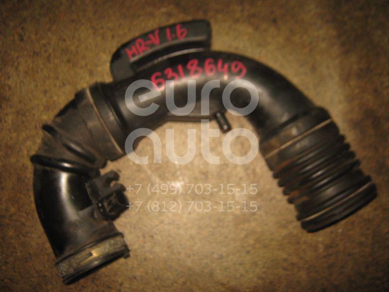Патрубок воздушного фильтра для Honda HR-V 1999-2005 - Фото №1