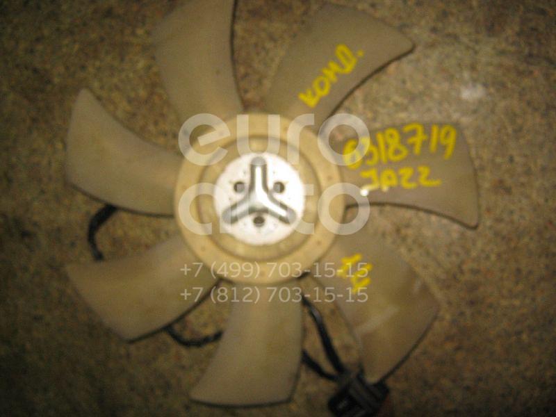 Вентилятор радиатора для Honda Jazz 2002-2008 - Фото №1