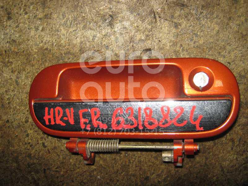 Ручка двери передней наружная правая для Honda HR-V 1999-2005 - Фото №1