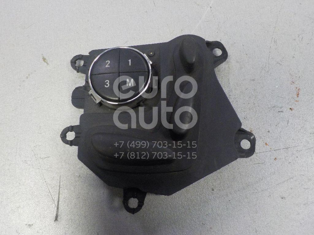 Кнопка регулировки сидения для Mercedes Benz W211 E-Klasse 2002-2009 - Фото №1