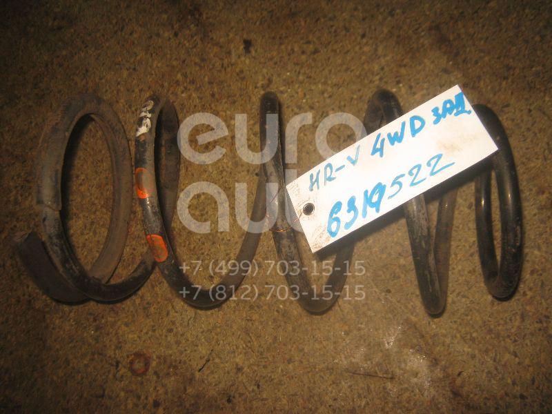 Пружина задняя для Honda HR-V 1999-2005 - Фото №1