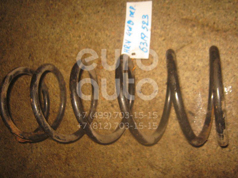 Пружина передняя для Honda HR-V 1999-2005 - Фото №1