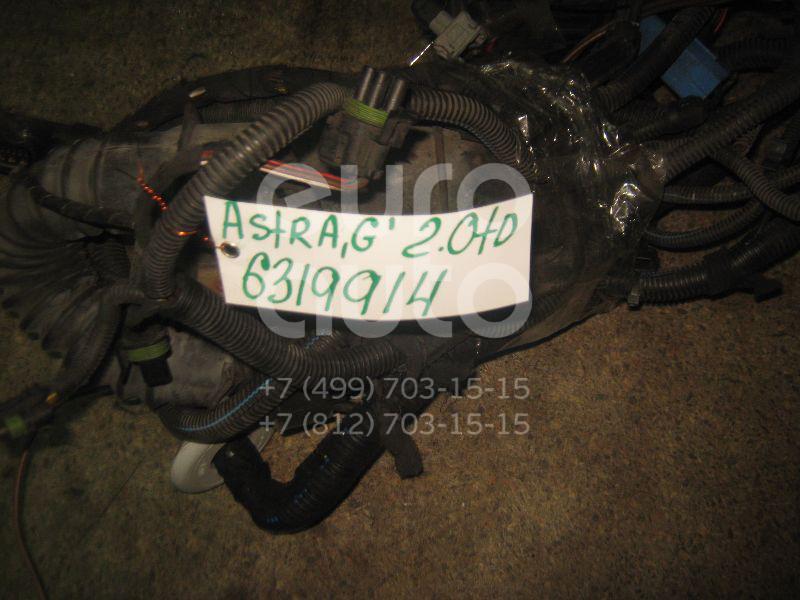 Проводка (коса) для Opel Astra G 1998-2005 - Фото №1