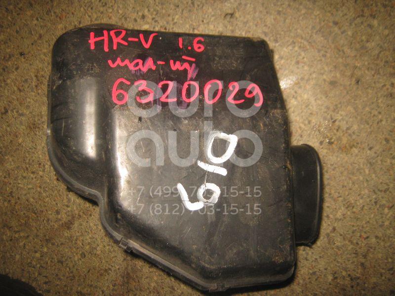 Резонатор воздушного фильтра для Honda HR-V 1999-2005 - Фото №1