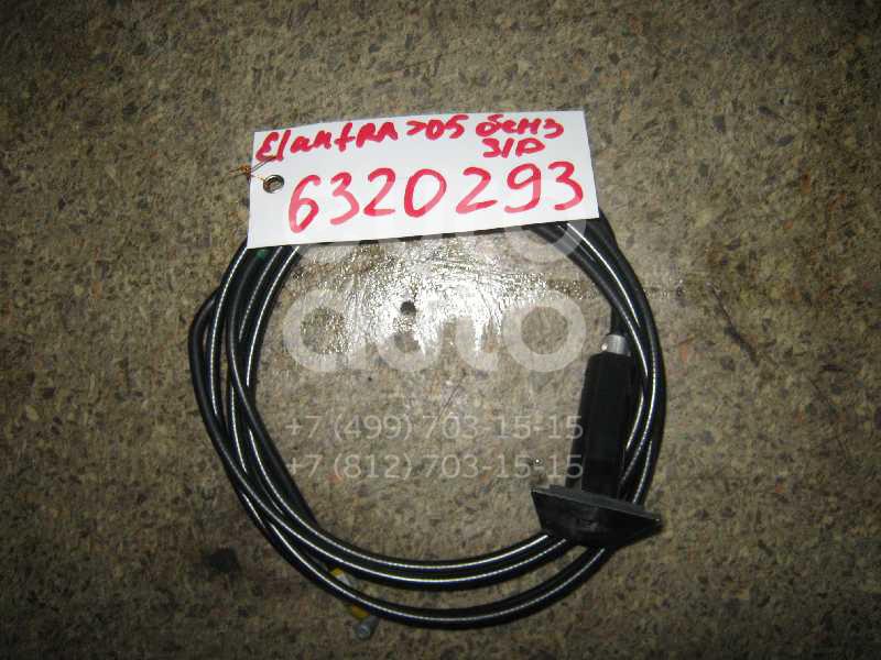 Трос лючка бензобака для Hyundai Elantra 2000-2005 - Фото №1