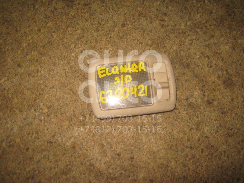 Плафон салонный для Hyundai Elantra 2000-2006 - Фото №1