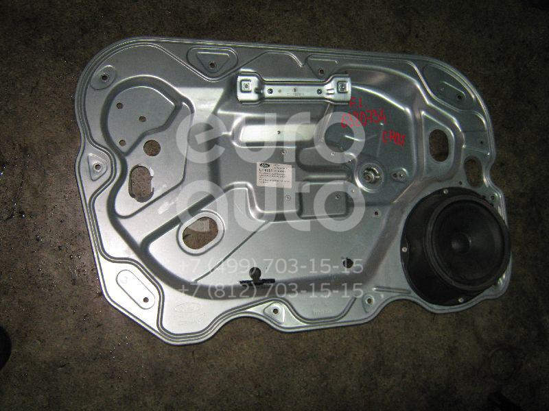 Стеклоподъемник электр. передний левый для Ford C-MAX 2003-2010;Focus II 2005-2008;Focus II 2008-2011;Kuga 2008-2012 - Фото №1