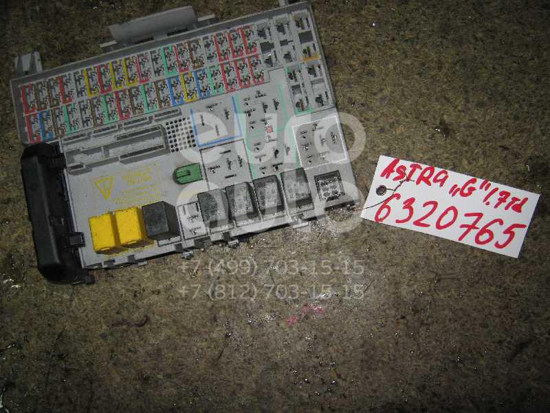 Блок предохранителей для Opel Astra G 1998-2005;Zafira A (F75) 1999-2005 - Фото №1