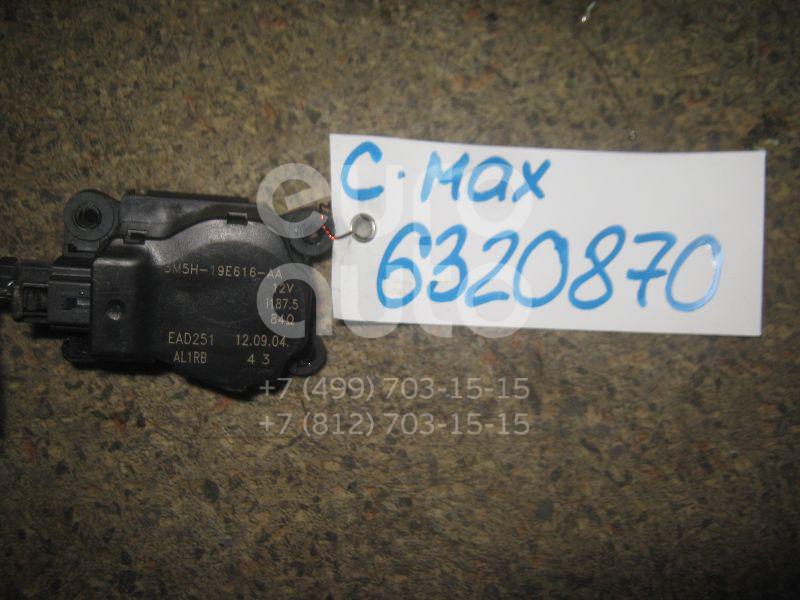 Моторчик заслонки отопителя для Ford C-MAX 2003-2011;Focus II 2005-2008;Fusion 2002-2012;Fiesta 2001-2008;Galaxy 2006-2015;S-MAX 2006-2015;Mondeo IV 2007-2015;Focus II 2008-2011;Kuga 2008-2012;Fiesta 2008>;Focus III 2011> - Фото №1