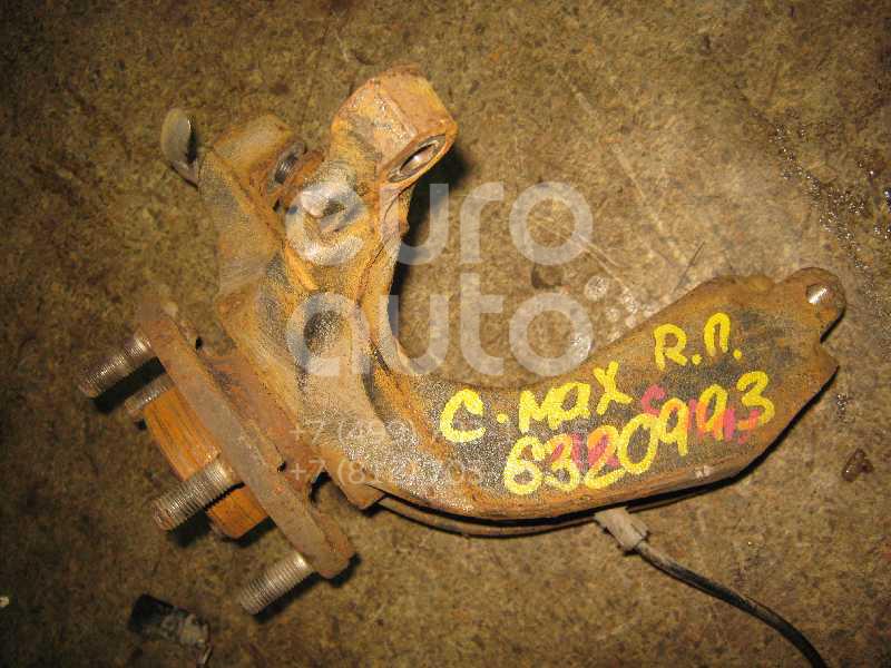 Кулак поворотный передний правый для Ford C-MAX 2003-2011;Focus II 2005-2008;Focus II 2008-2011 - Фото №1