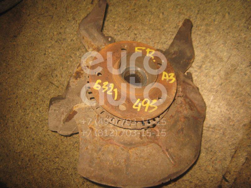 Кулак поворотный передний правый для Audi,Skoda,Seat,VW A3 (8L1) 1996-2003;Octavia (A4 1U-) 2000-2011;Leon (1M1) 1999-2006;Toledo II 1999-2006;Octavia 1997-2000;Golf IV/Bora 1997-2005;New Beetle 1998-2010 - Фото №1